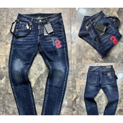Dsquared2 distressed jeans
